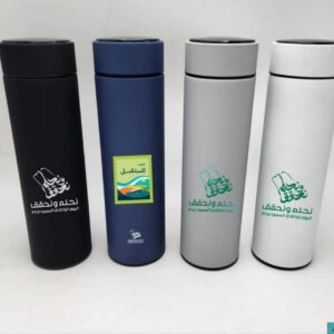 حافظة ماء ذكية مع مؤشر لدرجة الحرارة