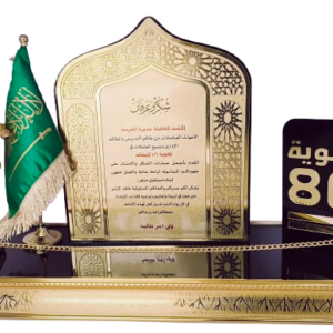 درع اكرليك مع علم ومجسم فرس