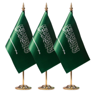 علم المملكة العربية السعودية مكتبي #25