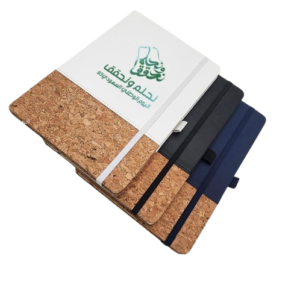 دفتر نوت A5 غلاف جلد #1487