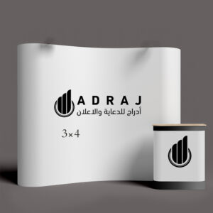 البوب أب (Pop-up) منحى متعدد المقاسات