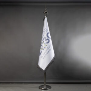 علم بشعار الرؤية مكتبي100× 150 من القماش المقوى  #016