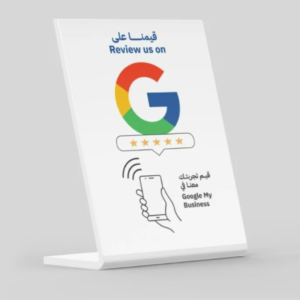 ستاند اكرليك  تقييم قوقل ماب بتقنية NFC مقاس A4