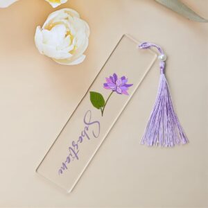 فاصل صفحات كتاب اكرليك